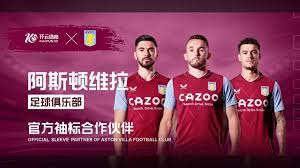 赛的焦点 赛的焦点